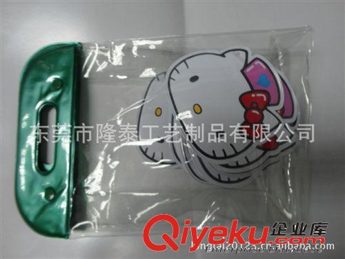 pvc卡套 東莞隆泰生產(chǎn)電壓PVC制品 彩色LOGO圖案，膠印印刷 美觀