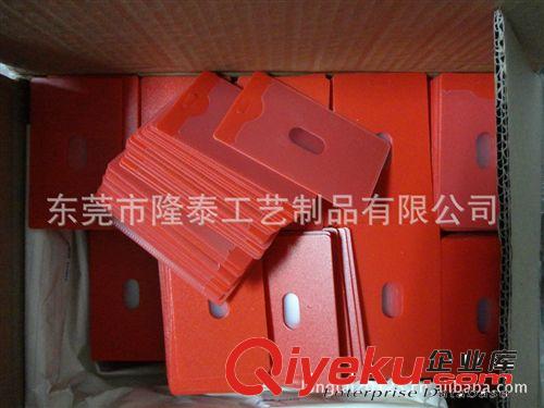 pvc卡套 隆泰生產 供應ID卡套 環保卡套 企業員工專用gdID卡套原始圖片2