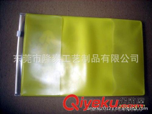 pvc卡套 廣東廠銷電壓PVC袋 透明PVC印花袋 沙灘袋 塑膠包裝袋原始圖片2