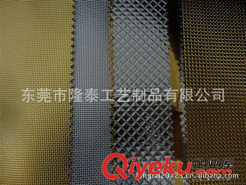 tpu   pvc产品 广东厂家供应EVA铝箔膜，防辐射，抗紫外线，医疗用品，食品保温