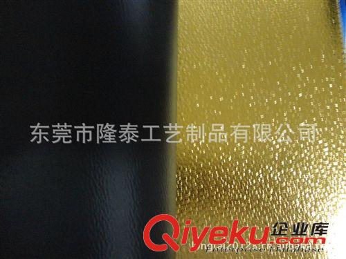 tpu   pvc产品 广东厂家供应EVA铝箔膜，防辐射，抗紫外线，医疗用品，食品保温