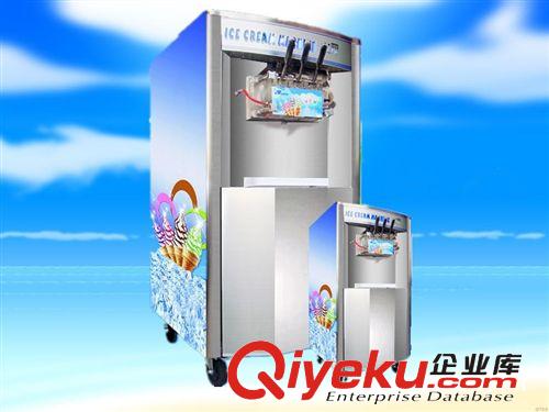 冰淇淋機系列 冰淇淋機 冰激凌機器 冰淇淋加盟店 水果冰淇淋機 新生活從你開始