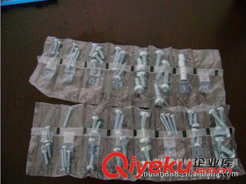 枕式包裝機(jī) 螺釘包裝機(jī) 螺絲釘包裝機(jī) 螺帽包裝機(jī) 螺栓包裝機(jī)原始圖片3