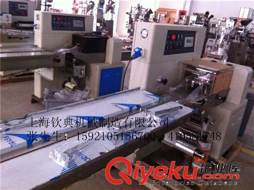 枕式包裝機(jī) 螺釘包裝機(jī) 螺絲釘包裝機(jī) 螺帽包裝機(jī) 螺栓包裝機(jī)