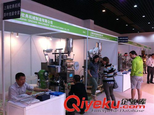粉劑包裝機(jī) 小袋茶葉包裝機(jī) 兩層袋子包裝機(jī) 袋泡茶雙層包裝機(jī) 棉線標(biāo)簽原始圖片2