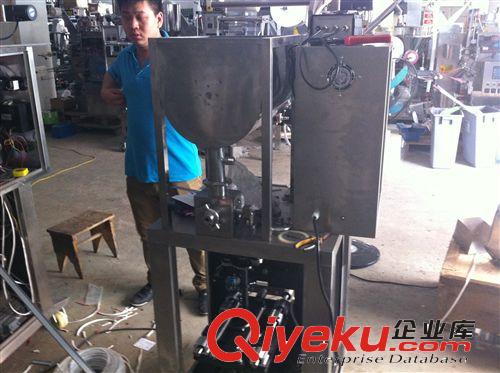 膏體包裝機 面包醬全自動背封三邊封包裝機 上海包裝機廠家原始圖片2