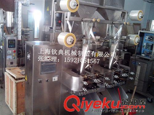 膏體包裝機 多列藥品顆粒包裝機 四列藥品顆粒包裝機價格 多列藥品包裝機廠家原始圖片3