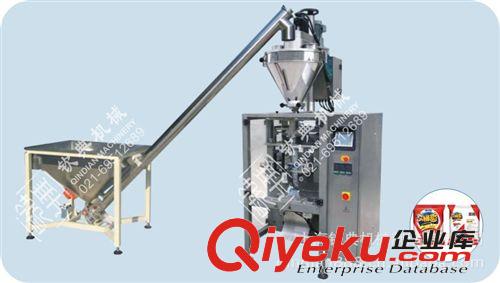 膏體包裝機 顏料粉灌裝機 美術顏料灌裝機 全自動粉末包裝機 水粉顏料包裝機原始圖片2