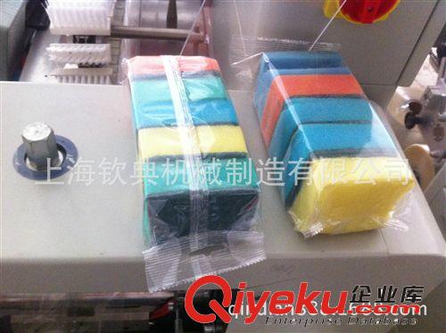 灌裝封口機 洗碗布包裝機 百潔擦包裝機 抹布包裝機 隔熱棉包裝機原始圖片3