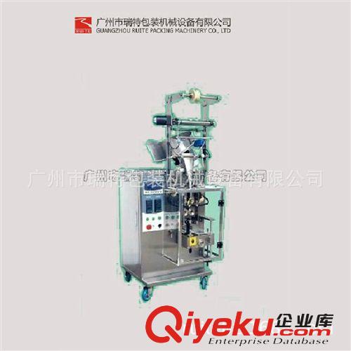 顆粒包裝機 供應自動顆粒包裝機，長沙顆粒包裝機原始圖片3