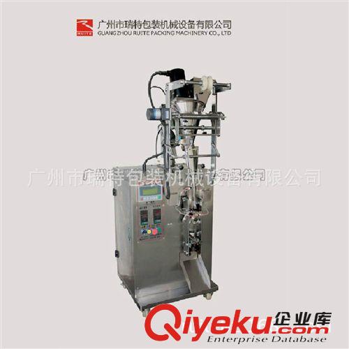 顆粒包裝機 涼茶顆粒包裝機 感冒顆粒包裝機原始圖片2