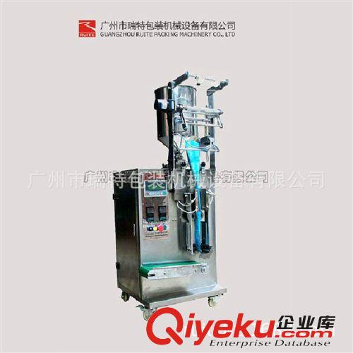 液體包裝機(jī) 廠家直銷袋裝液體包裝機(jī)洗發(fā)水沐浴露原始圖片2