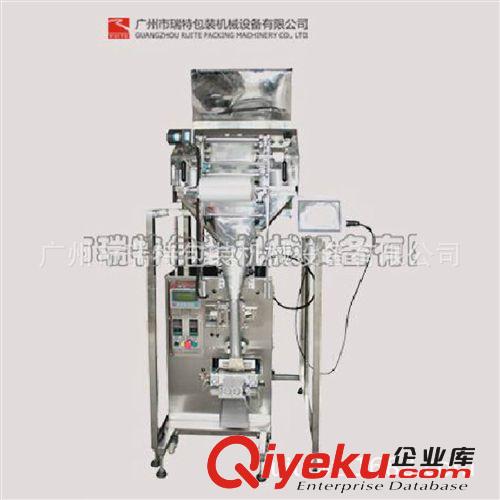 粉末包裝機(jī) 廣州粉劑充填機(jī)，全自動粉末包裝機(jī)廠家直銷原始圖片2