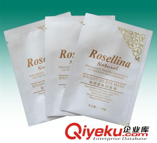 面膜包裝機(jī) 東莞面膜自動包裝機(jī) {jd1}正品原始圖片2