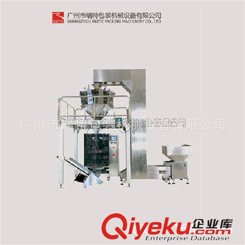 大型立式包裝機(jī) 供應(yīng)紅薯?xiàng)l包裝機(jī) 包裝秤稱重包裝機(jī)原始圖片3