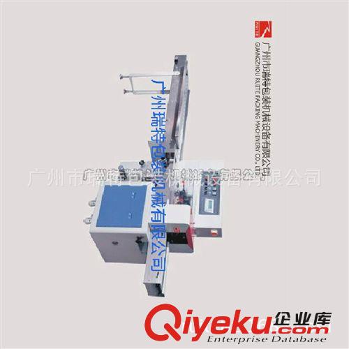 枕式自動包裝機 廣州廠家一次性牙具包裝機酒店用