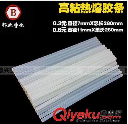 電熱工具 安泰信AT850系列發熱芯.高品質新款螺旋發熱芯 長壽命