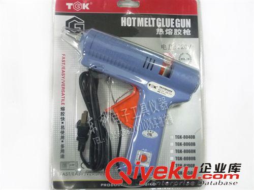 測量工具（卡尺） 正品廣陸不銹鋼電子數顯卡尺游標卡尺電子尺0-150 防偽驗證