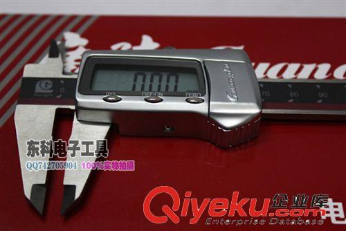 測量工具（卡尺） 正品桂林 電子數(shù)顯外徑千分尺0-25mm 精度0.001mm