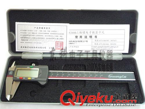 測量工具（卡尺） zp 高品質江蘇錫工游標卡尺0-150mm /200/300不銹鋼卡尺 線卡