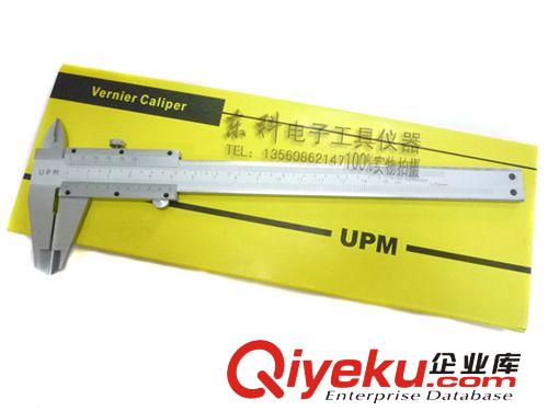 測量工具（卡尺） 原裝zp不銹鋼廣陸帶表卡尺0-150 mm0.02 帶防偽帶表游標卡尺