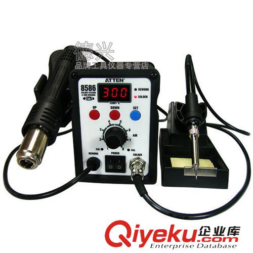 熱風拔焊臺 安泰信可調溫熱風槍 拆焊臺 手機筆記本電腦維修拔放臺AT858D+