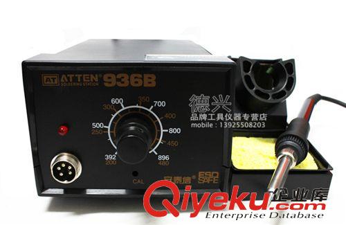 恒溫焊臺 安泰信 AT936B 防靜電無鉛恒溫焊臺 調(diào)溫電烙鐵 936B/ATTEN