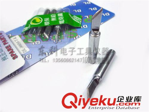 恒溫焊臺烙鐵頭 900M-T-K 恒溫936烙鐵咀 優質烙鐵頭 刀形烙鐵嘴 特價中性10支裝