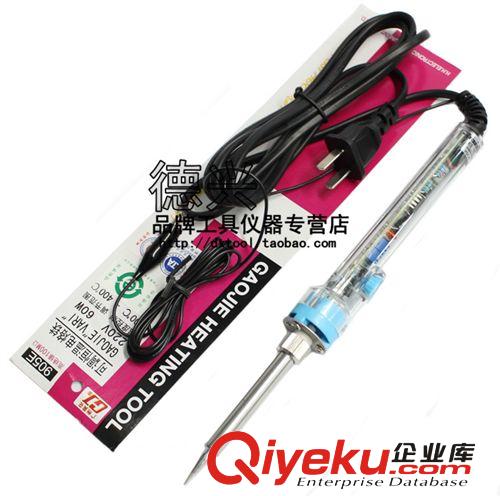普通烙鐵 調(diào)溫烙鐵 寶靈外熱式烙鐵 木柄電烙鐵 60W 電烙鐵 尖頭烙鐵 經(jīng)濟實用型