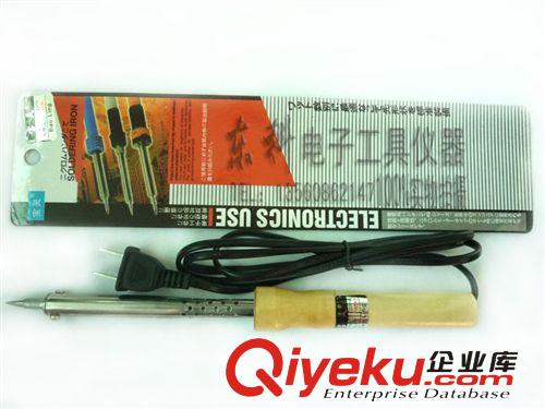 普通烙鐵 調(diào)溫烙鐵 寶靈外熱式烙鐵 木柄電烙鐵 60W 電烙鐵 尖頭烙鐵 經(jīng)濟實用型原始圖片2
