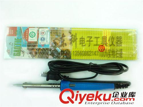 普通烙鐵 調(diào)溫烙鐵 寶靈外熱式烙鐵 木柄電烙鐵 60W 電烙鐵 尖頭烙鐵 經(jīng)濟實用型