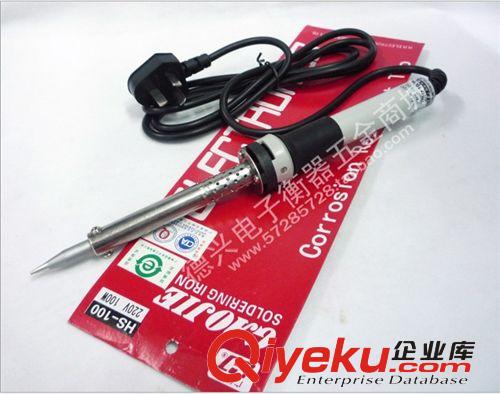 普通烙鐵 調溫烙鐵 廣州高潔黃花HS-100 高功率電烙鐵 100W無鉛環保膠柄烙鐵