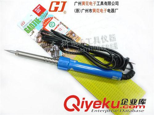 普通烙鐵 調(diào)溫烙鐵 zp廣州黃花NO.905c可調(diào)恒溫電烙鐵外熱調(diào)溫烙鐵無鉛環(huán)保60W