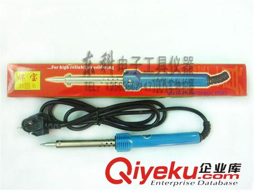普通無鉛烙鐵頭 烙鐵芯 正品焊寶 高品質云母芯60W烙鐵芯 外熱式電烙鐵發熱芯 烙鐵芯