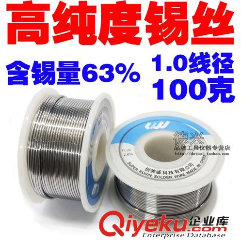 焊錫周邊工具配件 SUNON12038交流220V風扇/散熱風扇/冷卻風扇/軸流風機/吸煙風扇