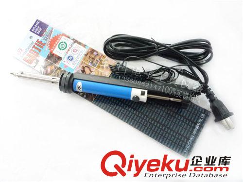 焊錫周邊工具配件 香港德至高TGK 2017K 防靜電吸錫器吸錫槍吸錫器 吸焊泵