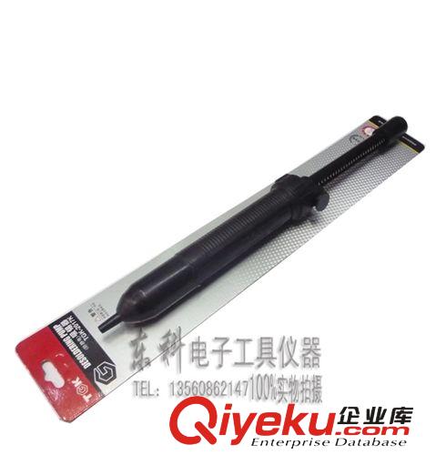 焊錫周邊工具配件 含銀高導熱膏CPU 顯卡導熱硅脂 DRG33 灰色導熱散熱膏大針管裝30g