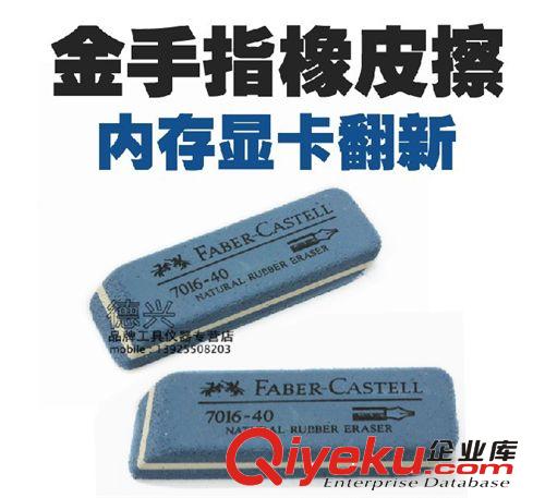 焊錫周邊工具配件 特級松香 高級助焊劑 高純度松香 焊接輔助工具 焊錫助劑焊接