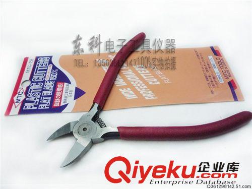 鉗類工具 成本tj！全新原裝 170II剪鉗 美國170如意鉗 迷你鉗子 電子鉗