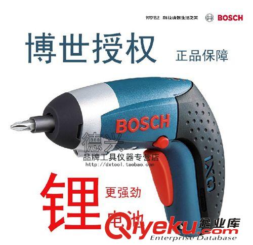 電批 風(fēng)批 日本技術(shù)安埗 AM-S520H(全自動(dòng)停)電動(dòng)螺絲刀筆記本電動(dòng)起子 電批