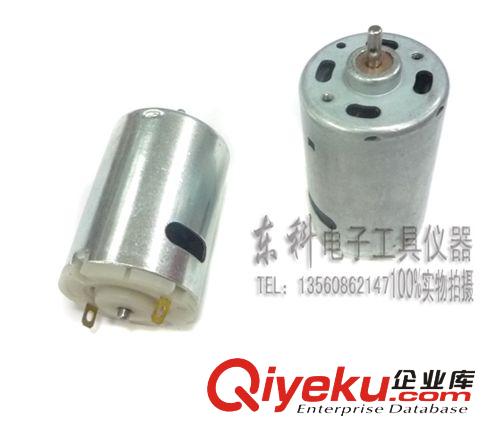 電批 風(fēng)批 原裝 香港德至高TGK-75SD電動(dòng)螺絲刀電批 起子電源 變壓器 適配器