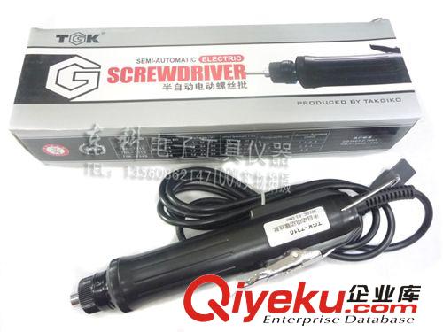 電批 風批 香港德至高TGK-7310 電動螺絲批 螺絲刀電起子電批 進口電機 改錐