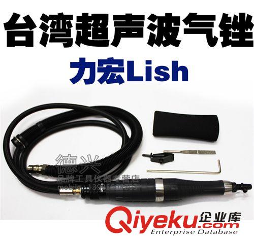 電批頭 風批頭 德國S2鋼5X60XH2.5電動螺絲刀頭 801電批頭電起子批嘴2.5mm內六角