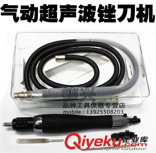 氣動工具及配件 臺灣力宏TU-06氣動超聲波省磨打磨機銼刀機研磨機拋光機氣動銼