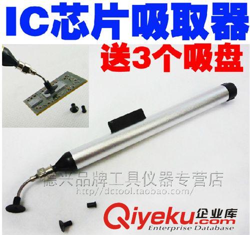 氣動工具及配件 臺灣冠意GY-06氣動超聲波銼刀 打磨機銼刀機研磨機拋光機 省磨