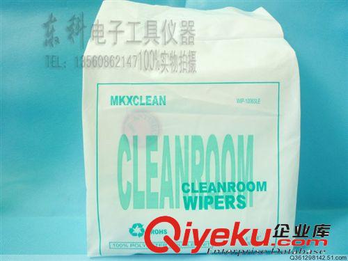 無(wú)塵布 無(wú)塵紙 zp鑫科7009 9寸100片超細(xì)激光封邊無(wú)塵布 鏡片布 纖維布擦拭布