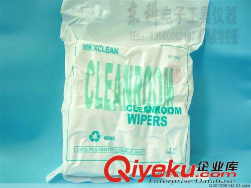 無塵布 無塵紙 1004D 無塵布 防靜電網紋擦拭布 纖維布 防塵抹布4*4寸 600片