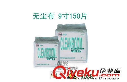 防靜電產品  臺灣專利穩態原廠 貼片元件盒 零件盒可互扣貼片盒 五色WD-01#