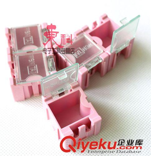 防靜電產品  臺灣專利穩態原廠 貼片元件盒 零件盒可互扣貼片盒 五色WD-01#原始圖片2