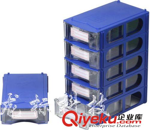 防靜電產品  臺灣專利穩態原廠 貼片元件盒 零件盒可互扣貼片盒 五色WD-01#